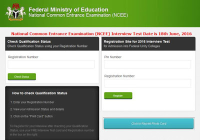 NCEE INTERVIEW RESULT